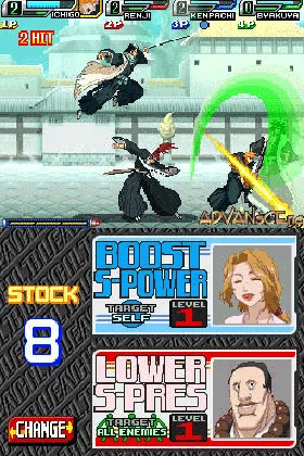 Bleach - The Blade of Fate (USA) screen shot game playing